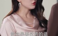 【首富父亲做保安】68集短剧在线观看高清蓝光版