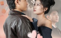 【我的助理不好惹】30集短剧全集在线观看，无需会员