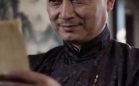 【乱世孤狼踏江城】41集短剧免费全集速看