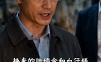 【抗住了，才配拥有】34集优质短剧免费在线赏看
