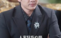 【被全家读心，我人设不保】47集免费短剧完整版在线观看
