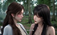 【和顶流老公上恋综，但通感了】60集短剧全集免费直看