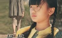【妈妈我等你回来】60集高清全集在线流畅观看