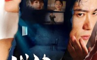 【战神出狱】101集极速播放短剧在线观看