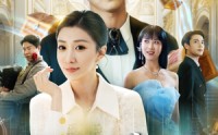 【开局和女神领证！激活宝箱系统】82集短剧免费在线一口气看完