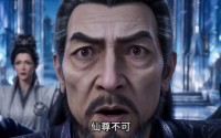 【满级仙尊成我灵宠】90集短剧免费在线赏看