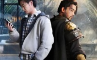 【我的视频通古今】72集短剧在线看完整版