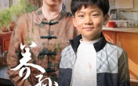 【养孙情深】57集情感大戏，全集在线免费看