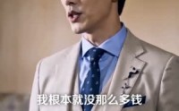 【我救赎了年少时的白月光】55集短剧免费全集在线赏不停