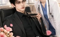 【爷爷逼我闪婚总裁后他对我动心了】109集热门短剧免费看全集