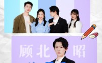 【你是我余生的欢喜】30集短剧，全集在线观看无广告