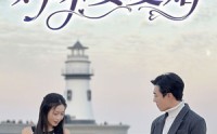 【天才萌宝，妈咪要复婚】91集短剧全集在线观看无广告