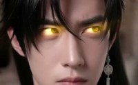【开局被掳，对方竟是当朝公主】80集短剧在线高清追看