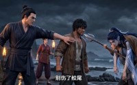 【青礁潮起，鲛人归】51集短剧全集免费在线观看