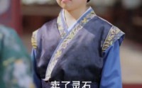 【我的后代，个个都是仙苗】84集短剧免费全集赏看