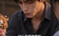 组合标题：【夺回气运后，真千金回归不忍了第四季】80集热门短剧免费在线追剧