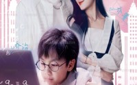 【我儿子被大佬盯上了】短剧全集在线播放，101集精彩不间断