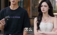 【同桌三年，结果对方竟然是校花】70集短剧免费全集赏映