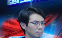【国士荣耀】32集短剧迅雷下载/在线观看