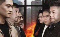 【烈火救援】40集短剧免费完整版在线播放