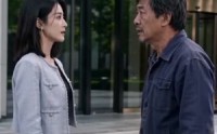 【钥匙下的凉心】40集短剧免费高清观看