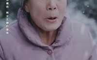 【极寒九十九】100集短剧迅雷下载/在线观看双选