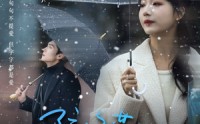 【陪你荡入爱河】66集短剧高清在线观看，随时随地感受甜蜜爱情