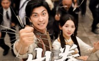 【出拳】71集完整版短剧在线观看不卡顿