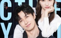 【无法抗拒的你】16集短剧全集在线观看无广告