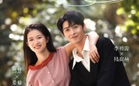 【月亮悄悄翻过来】99集短剧全集在线观看，无需会员