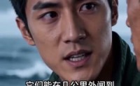 【被赶下船后，我成了深海捕蟹王】45集短剧全集免费畅看