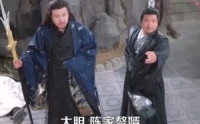【修仙，我为狂婿】80集免费短剧全本在线播放