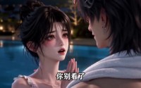 【不想再喊你哥哥啦】59集热门短剧免费观影