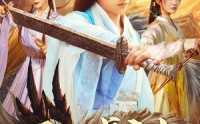 【修罗仙神传】83集短剧免费全集在线一次看过瘾