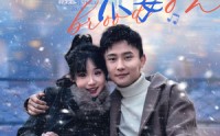 【念念不妄】49集短剧免费观看全集，打造专属追剧时光