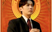 【逆流黄金年代】100集高清短剧在线观看无广告