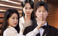 【不要对她说】80集短剧免费全集在线速看