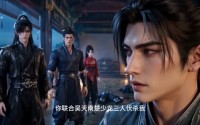 【武道加点：乱世老六成圣第二季】130集短剧全集在线免费瞧