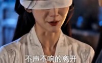 【灵眸被夺后魔尊为我踏平仙宗】70集短剧完整版免费畅享