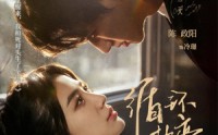 【循环热恋】70集在线短剧全集免费看