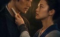 【卿卿如仵】48集短剧全集免费畅看