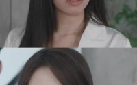 【大小姐她清醒了】80集短剧在线观看，精彩剧情不容错过