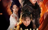 【娘亲别怕崽崽来了】61集在线短剧免费赏