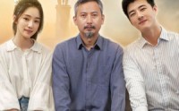 【师恩难报】44集高清短剧在线观看不卡顿