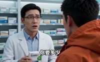 【玉玺换水，我家老井通古代】39集免费短剧在线观瞧
