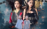 【满天星辰不及你】77集短剧全集在线观看无广告