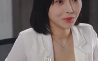 【重生后我纵横股市】123集短剧免费在线观览