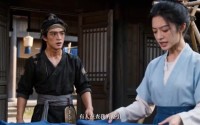 【新月记：大宋女书吏】32集短剧免费在线观看全集