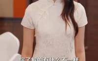 【穿越之飒姐换夫】100集全集在线观看高清版