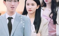 【远嫁的代价】44集高清短剧在线观看不停歇
